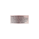 Мусс-автозагар для тела + перчатка Top Beauty Tanning Mousse 160 мл, фото 4
