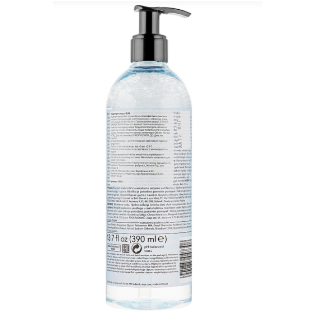 Мицеллярная вода JEJU Ziaja 390 мл, фото 3 Мицеллярная вода JEJU Ziaja 390 мл, фото 3