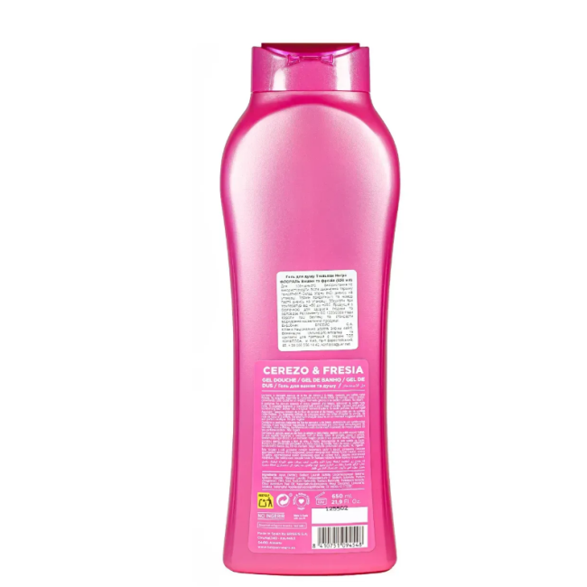 Гель для душу Tulipan Negro Floral Вишня та фрезія, 650 мл, фото 4 Гель для душу Tulipan Negro Floral Вишня та фрезія, 650 мл, фото 4