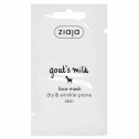 Маска для обличчя Козине молоко саше Ziaja 7мл, фото 2 Маска для обличчя Козине молоко саше Ziaja 7мл, фото 2