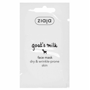 Маска для обличчя Козине молоко саше Ziaja 7мл Маска для обличчя Козине молоко саше Ziaja 7мл