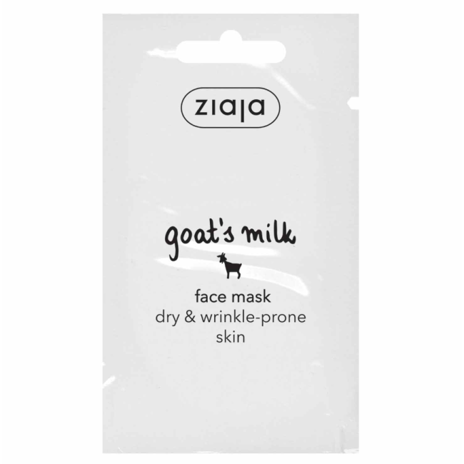 Маска для обличчя Козине молоко саше Ziaja 7мл, фото 1 Маска для обличчя Козине молоко саше Ziaja 7мл, фото 1