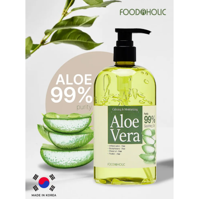 Універсальний гель алое віра FOODAHOLIC ALOE SOOTHING GEL 500ml, фото 3 Універсальний гель алое віра FOODAHOLIC ALOE SOOTHING GEL 500ml, фото 3