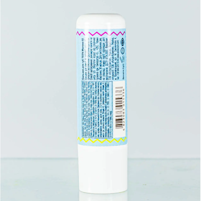 Бальзам для губ Teen Lip Balm F-13 Colour Intense 02 Sabina Vitamin A Малина с перламутром 5g, фото 3 Бальзам для губ Teen Lip Balm F-13 Colour Intense 02 Sabina Vitamin A Малина с перламутром 5g, фото 3