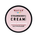 Скраб для тіла цукровий Полуниця з вершками натуральний ТМ Mayur 250 мл, фото 3 Скраб для тіла цукровий Полуниця з вершками натуральний ТМ Mayur 250 мл, фото 3