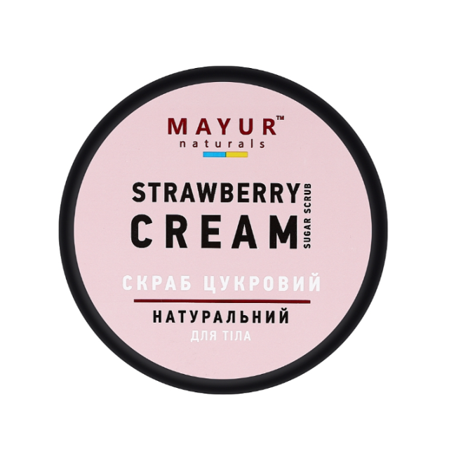 Скраб для тіла цукровий Полуниця з вершками натуральний ТМ Mayur 250 мл, фото 3 Скраб для тіла цукровий Полуниця з вершками натуральний ТМ Mayur 250 мл, фото 3