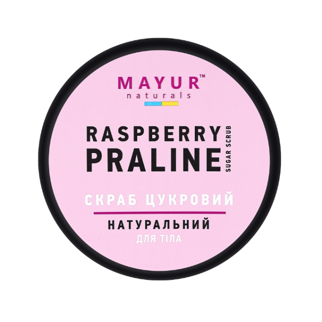 Скраб для тіла цукровий Малинове праліне натуральний ТМ Mayur 250 мл, фото 3 Скраб для тіла цукровий Малинове праліне натуральний ТМ Mayur 250 мл, фото 3