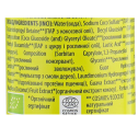 Шампунь Гуава натуральный укрепляющий для нормальных волос ТМ Mayur 200 мл, фото 3