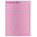 Кондиционер Маракуйя натуральный для жирных волос ТМ Mayur 200 мл, фото 4 Кондиционер Маракуйя натуральный для жирных волос ТМ Mayur 200 мл, фото 4