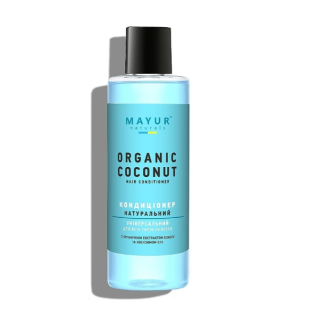 Кондиціонер 