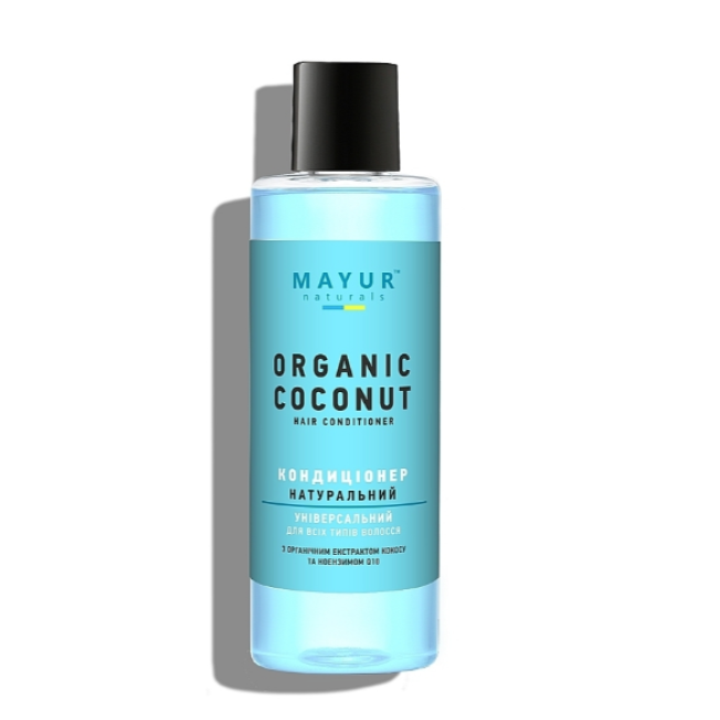 Кондиціонер 