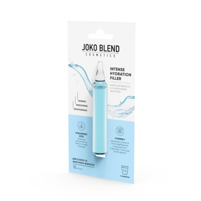 Філер для волосся з гіалуроновою кислотою Intense Hydration Filler Joko Blend 10 мл, фото 1