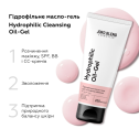 Гідрофільне масло-гель Hydrophilic Cleansing Oil-Gel Joko Blend 200 мл, фото 4