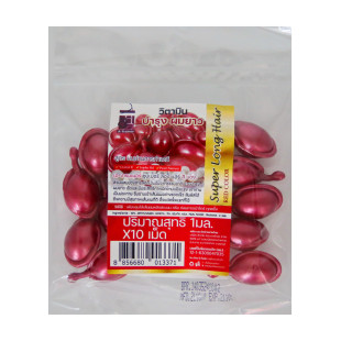 Капсули для волосся після фарбування й хімічної завивки, червоні A-Trainer Super Long Hair 10шт