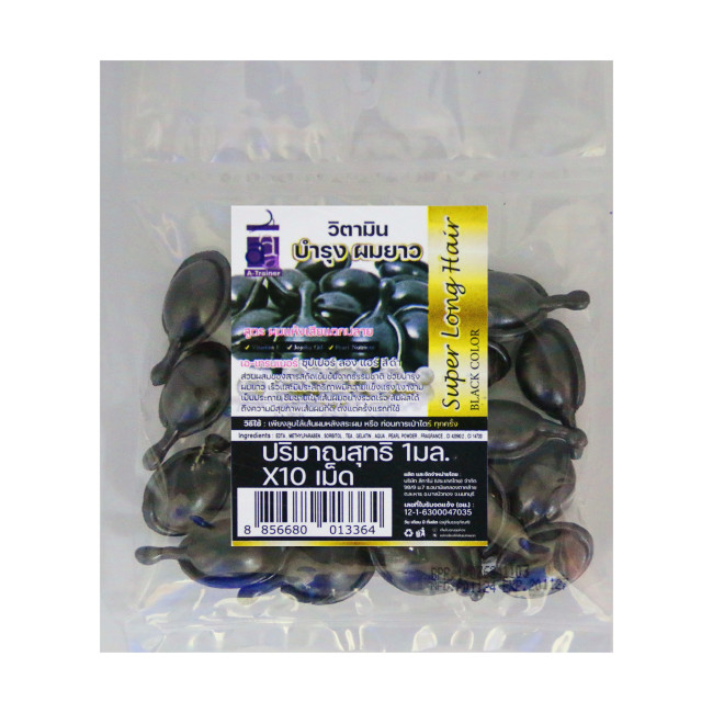 Капсули для сухого й пошкодженого волосся, чорні A-Trainer Super Long Hair 10 шт, фото 1 Капсули для сухого й пошкодженого волосся, чорні A-Trainer Super Long Hair 10 шт, фото 1