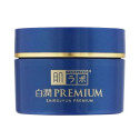 Премиальный лечебный проникающий отбеливающий крем Hada Labo Hakujun Premium Medicated Penetrating, 50g, фото 2