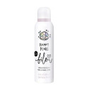 Пінка для душу Bilou Happy Pearl 200 мл, фото 2