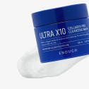 Гидрофильный бальзам с коллагеном ENOUGH Ultra X10 Cleansing Balm, фото 3