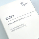 Солнцезащитный крем Missha All Around Safe Block Zero Vegan Sun 50ml, фото 4