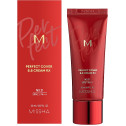 BB крем тональный Missha Perfect Cover B.B Cream RX SPF42/PA+++ 20ml NO.27