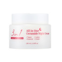 Нічний крем з церамідами універсальний 3-в-1 Meloso 3in1 All in One Ceramide Night Cream 100ml, фото 2