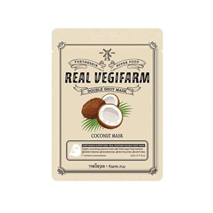 Тканинна маска Fortheskin Super Food Real Vegifarm Double Shot Mask-Coconut [23ml]