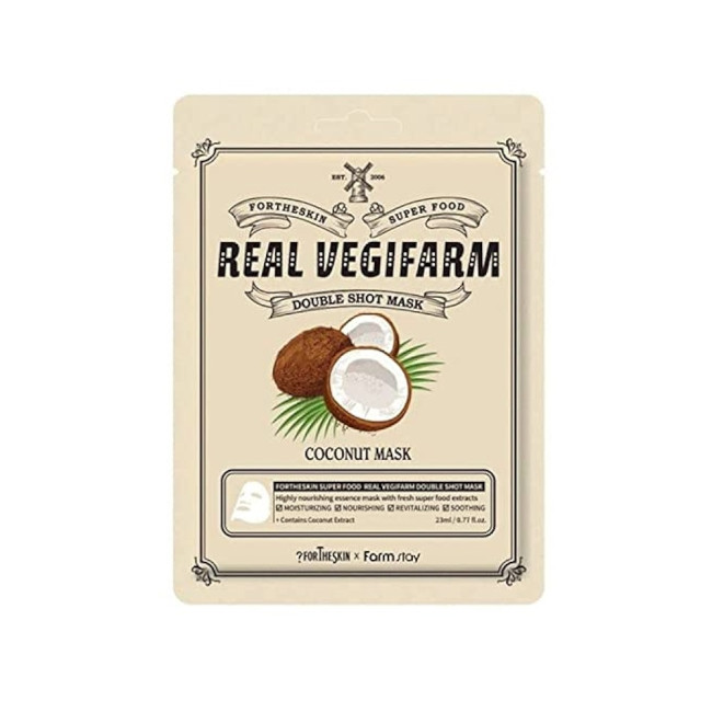 Тканинна маска Fortheskin Super Food Real Vegifarm Double Shot Mask-Coconut [23ml], фото 1