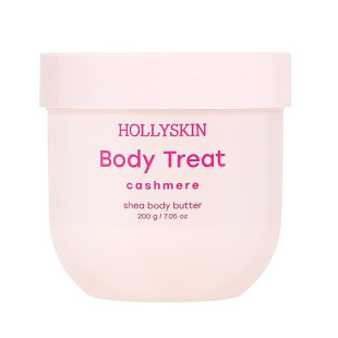 БАТТЕР ДЛЯ ТІЛА ПАРФУМОВАНИЙ ЖИВИЛЬНИЙ HOLLYSKIN BODY TREAT CASHMERE 200 Г 