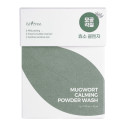 Пудра для умывания [ISNTREE] Mugwort Calming Powder Wash 1g * 25ea, фото 5