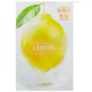 Маска осветляющая с экстрактом лимона The Saem Natural Lemon Mask Sheet 21ml