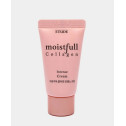 Крем для лица с коллагеном Etude House Moistfull Collagen Cream 15ml