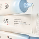 Сонцезахисний крем для обличчя з рисовою водою Beauty of Joseon Relief Sun Aqua-fresh : Rice + B5 50, фото 5