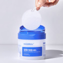 Увлажняющие пилинг-пэды для лица MEDIPEEL Mooltox Glow Moisturizing Pad, 50 шт (120 мл), фото 4