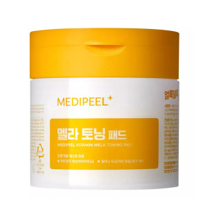 Тонизирующие витаминные пилинг-пэды для лица Medi-peel Vitamin Mela Toning Pad, 50 шт