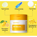 Тонизирующие витаминные пилинг-пэды для лица Medi-peel Vitamin Mela Toning Pad, 50 шт, фото 4