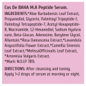 Антивозрастная сыворотка для лица с пептидами Cos De BAHA P Serum Sample 1.5ml