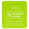 Протизапальна сироватка COS DE BAHA N Serum Sample 1.5ml