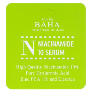 Протизапальна сироватка COS DE BAHA N Serum Sample 1.5ml