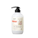 Кондиционер-маска парфюмированный Jmella in france disney spring apple hair treatment 500ml