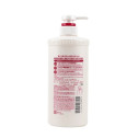 Кондиціонер для глибокого зволоження та живлення волосся Fino Premium Touch 550ml, фото 3