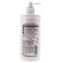Шампунь Shiseido Fino Premium Touch 550ml, фото 5