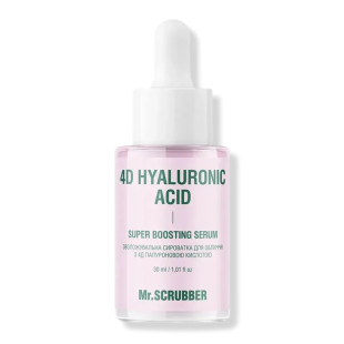 Увлажняющая сыворотка для лица 4D Hyaluronic Acid  Mr.SCRUBBER 30 ml