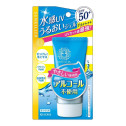 Сонцезахистна есенція ISEHAN Sunkiller Perfect Water Essence N 50g, фото 3