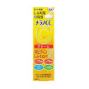Крем від пігментних плям і веснянок Rohto Melano CC medicated anti-stain moisturizing cream 23g, фото 3