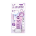 Сонцезахисний крем Kose Suncut R Tone Up UV Essence Lavender 80g, фото 2