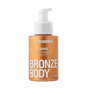 Шимер для тіла Bronze Bronze Body Mr.SCRUBBER 100 мл Шимер для тіла Bronze Bronze Body Mr.SCRUBBER 100 мл