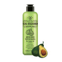 Тонер для обличчя FORTHESKIN SUPER FOOD REAL VEGIFARM WICH HAZEL TONER-Avocado [280ml], фото 3