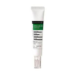 Увлажняющая сыворотка с экстрактом азиатской центели Derma Factory Cica 60.2% Ampoule 30ml