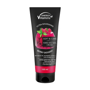 Крем для рук и ногтей Berry dessert 100 мл Energy of Vitamins Крем для рук и ногтей Berry dessert 100 мл Energy of Vitamins