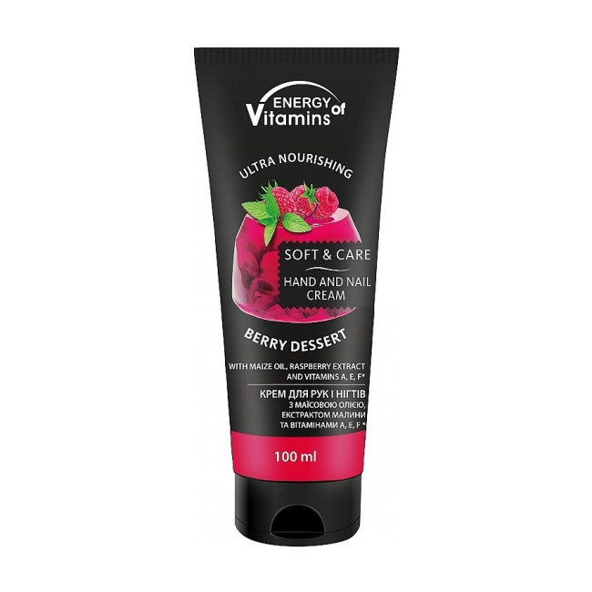 Крем для рук и ногтей Berry dessert 100 мл Energy of Vitamins, фото 1 Крем для рук и ногтей Berry dessert 100 мл Energy of Vitamins, фото 1